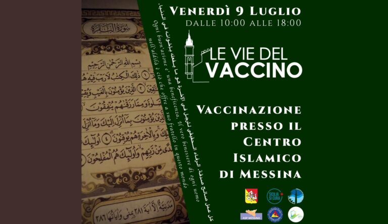 Venerdì 9 luglio giornata di vaccinazioni anti-Covid al Centro Islamico di Messina