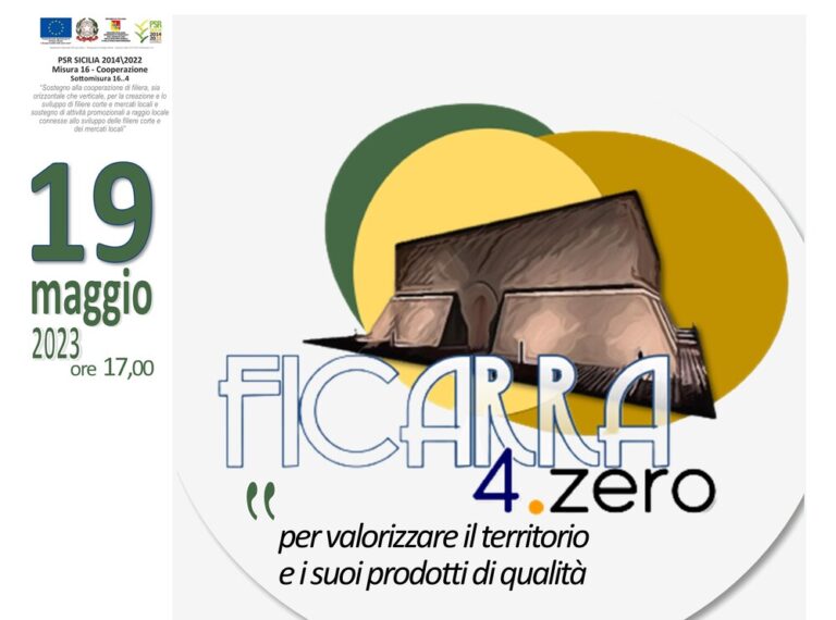 “Ficarra 4.0”: il 19 maggio a Palazzo Baronale la presentazione del progetto che valorizza la filiera corta ficarrese