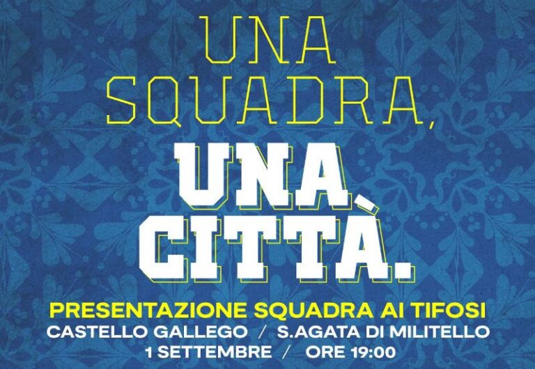 Sant’Agata Militello: il Città di Sant’Agata si presenta ai tifosi e alla città