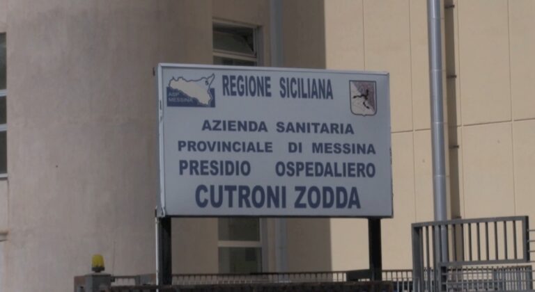 Milazzo: Il 17 maggio corteo per denunciare le criticità degli ospedali