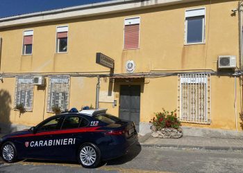 Carabinieri Forza d'agrò