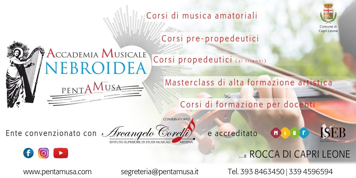 Accademia Pentamusa