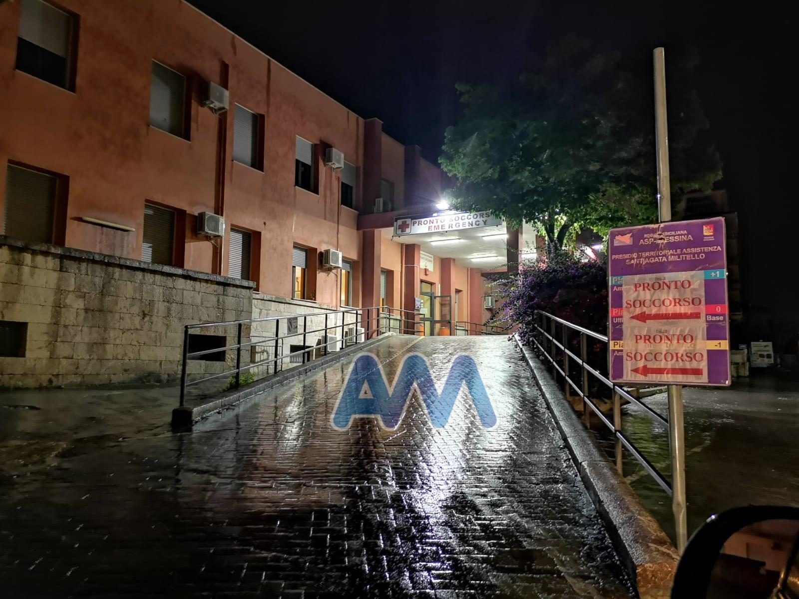 Pronto soccorso Sant'Agata di Militello