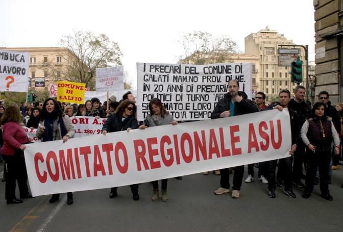 asu sicilia