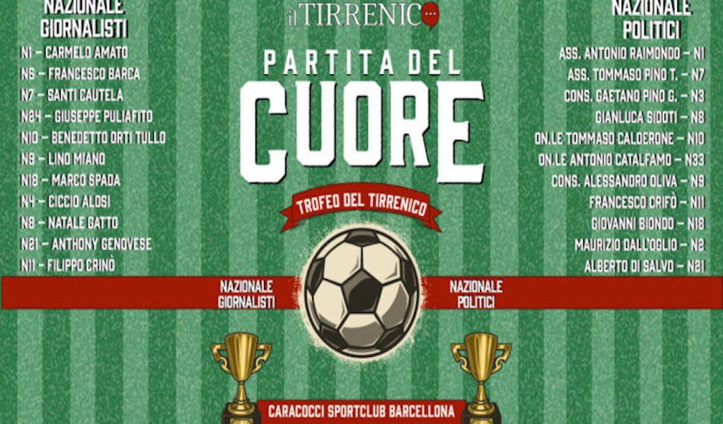 partita del cuore