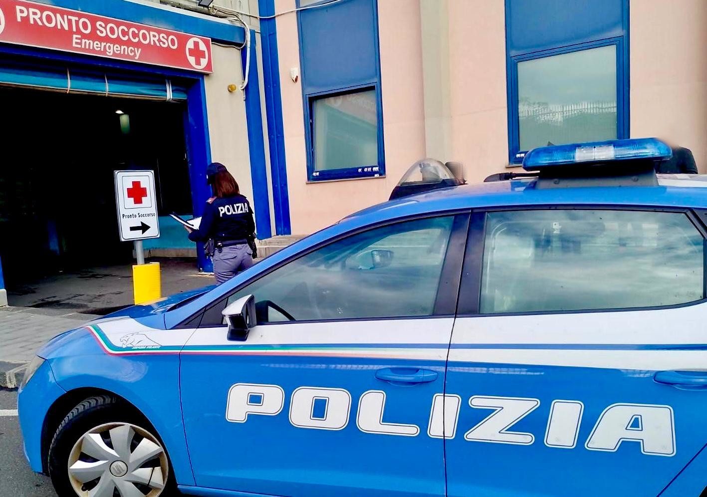 polizia catania policlinico